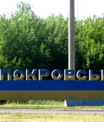 Urgent Evacuation Ordered: Russian Forces Encroach on Pokrovsk as Residents Face Immediate Threat